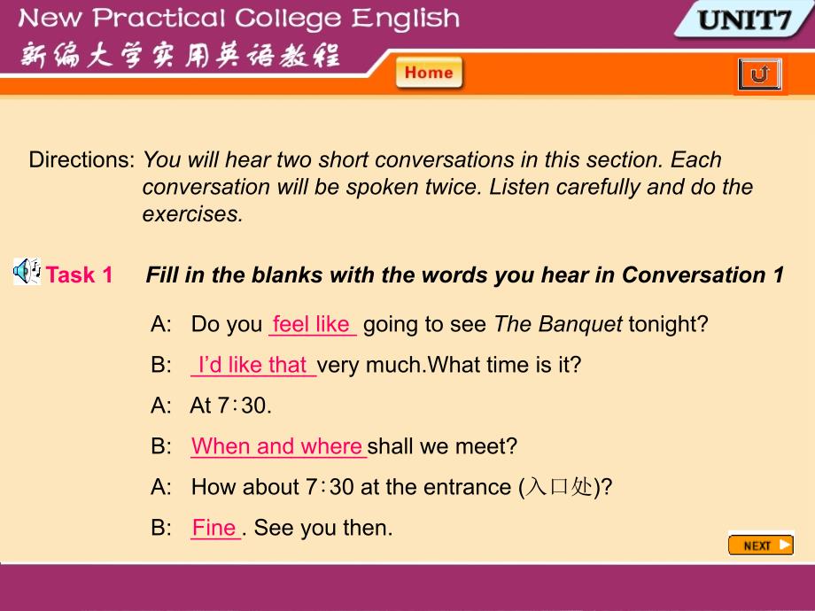 《新编大学实用英语第一册》第七单元听说练习_第1页