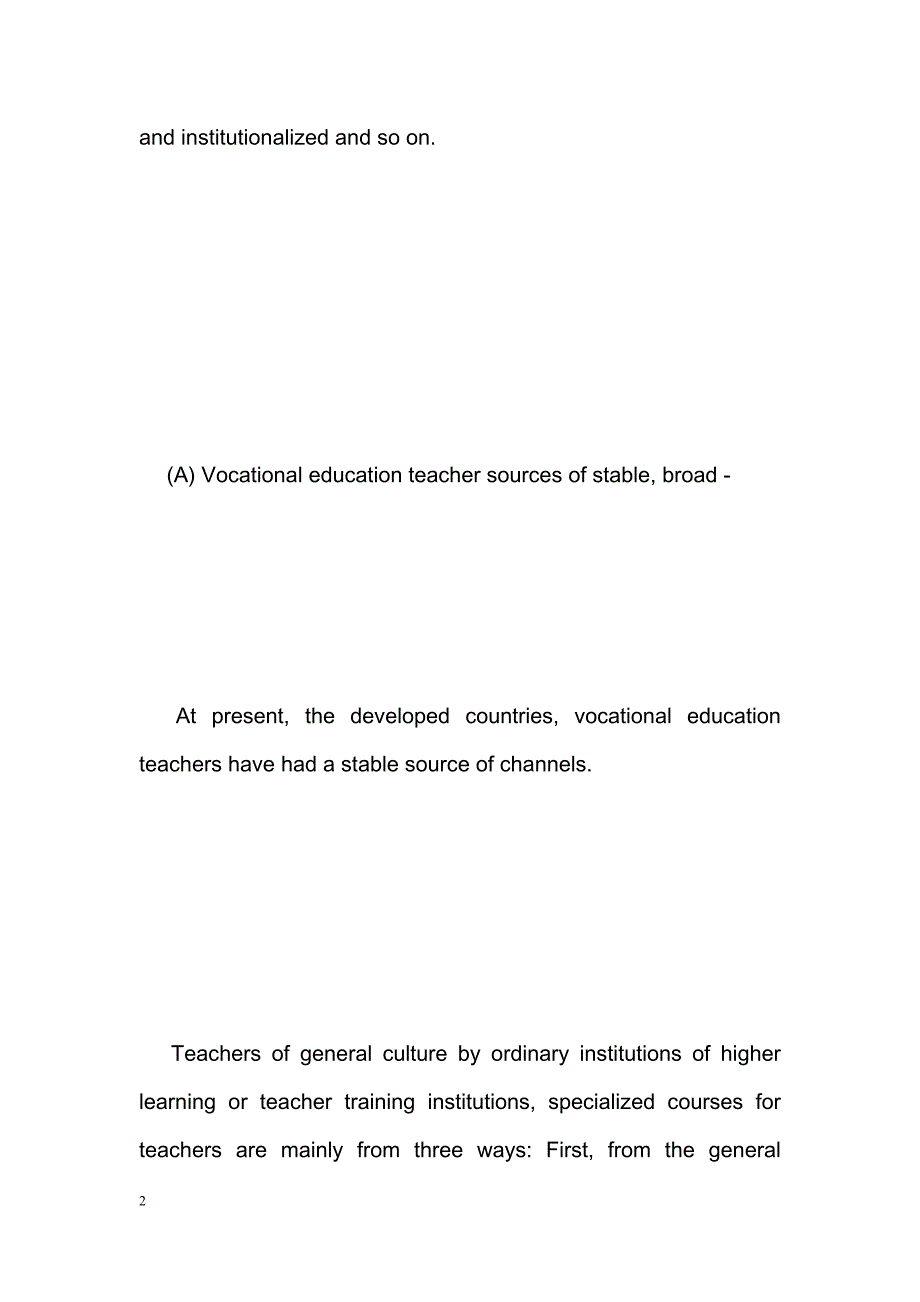 Developed countries the construction of vocational education teaching staff experience and inspiration to us-毕业论文翻译_第2页