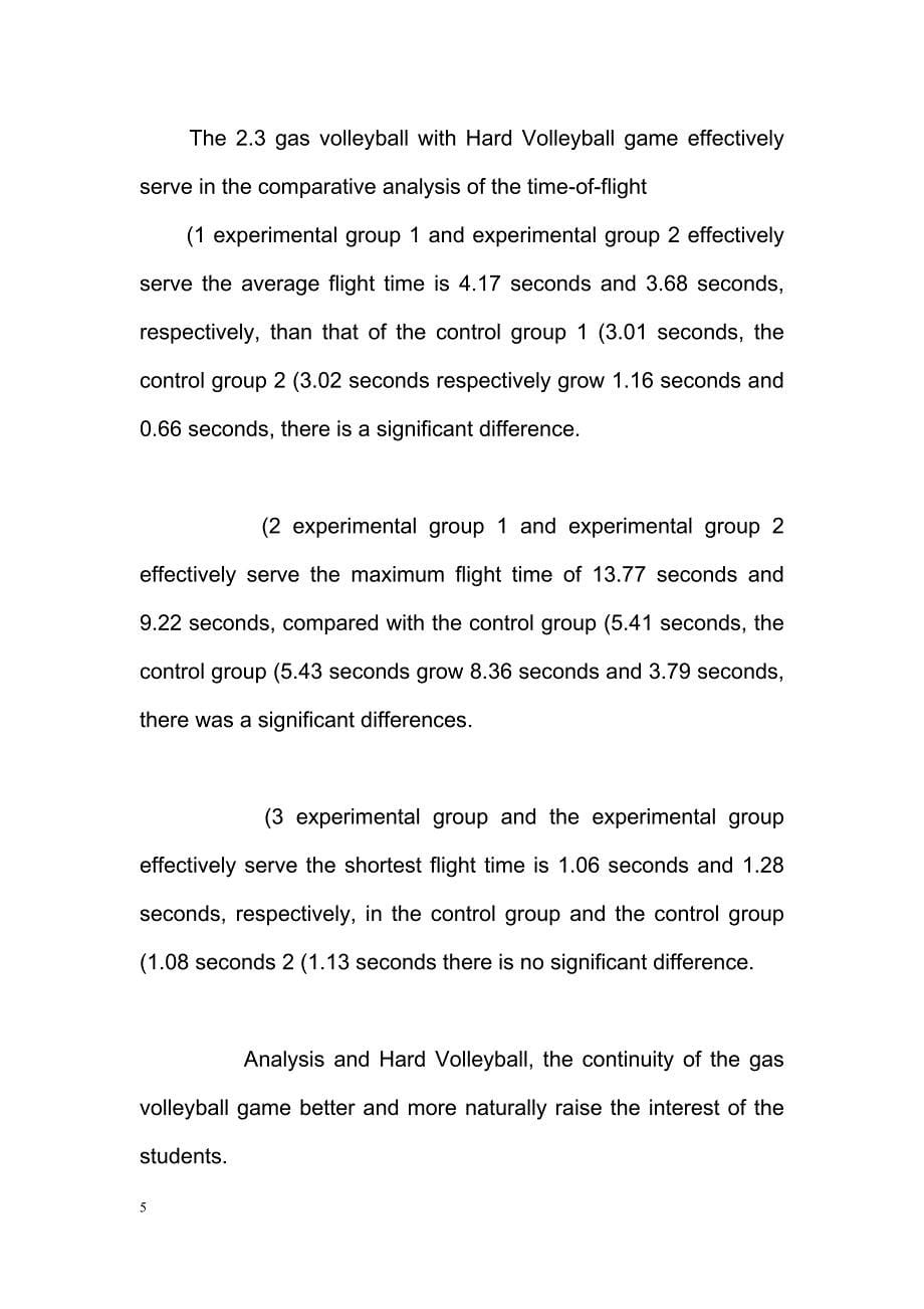 Analysis of feasibility of the implementation of the teaching of the gas Volleyball College girls sports courses-毕业论文翻译_第5页