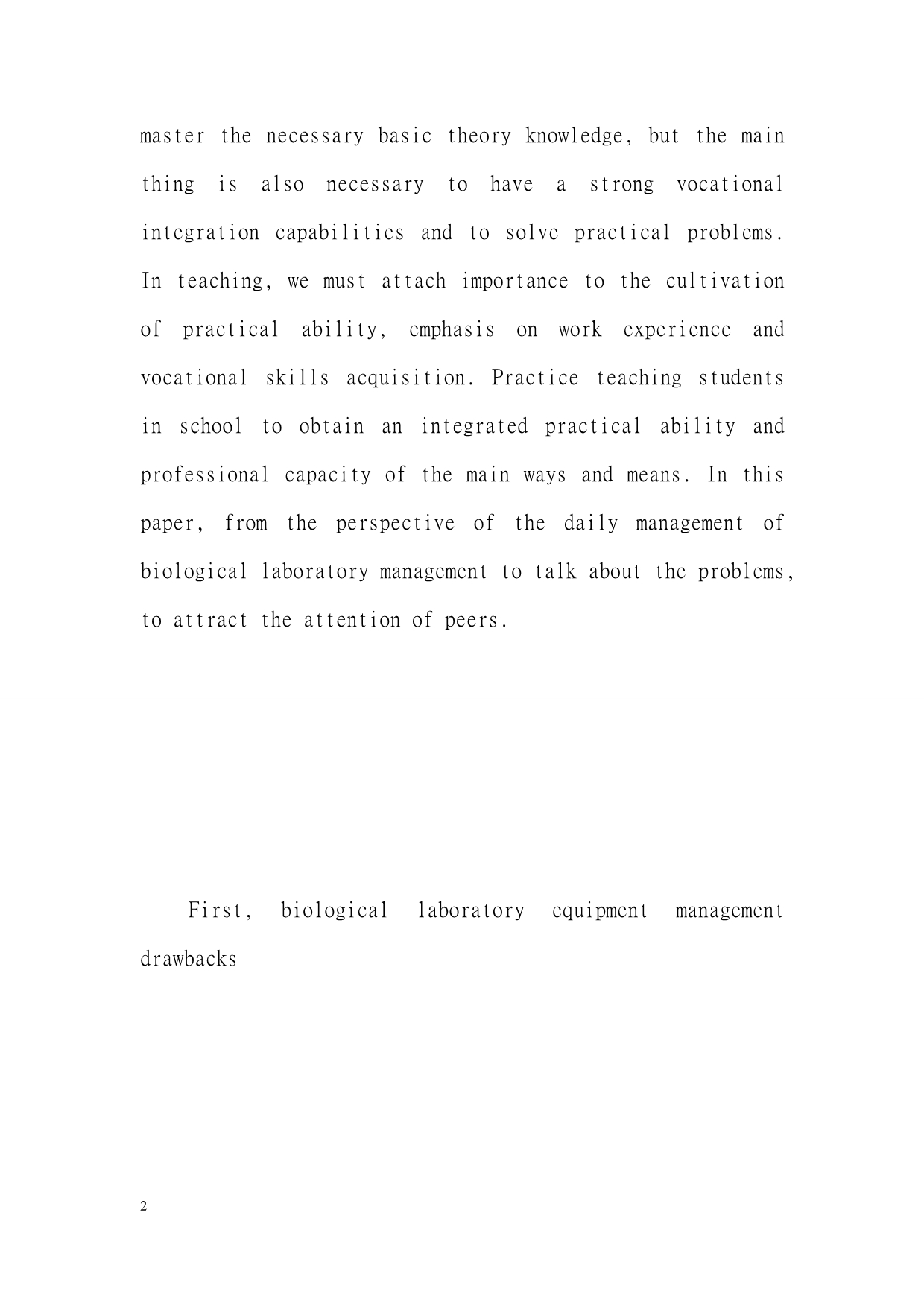 Higher biological laboratory equipment management problems in-毕业论文翻译_第2页