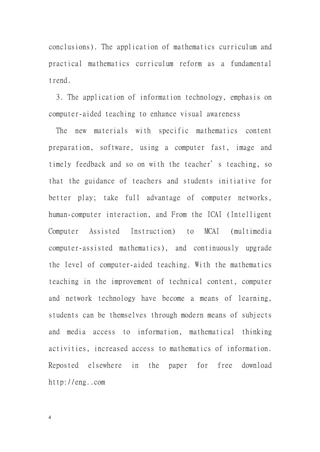 High school mathematics curriculum reform new materials propellant-毕业论文翻译_第4页