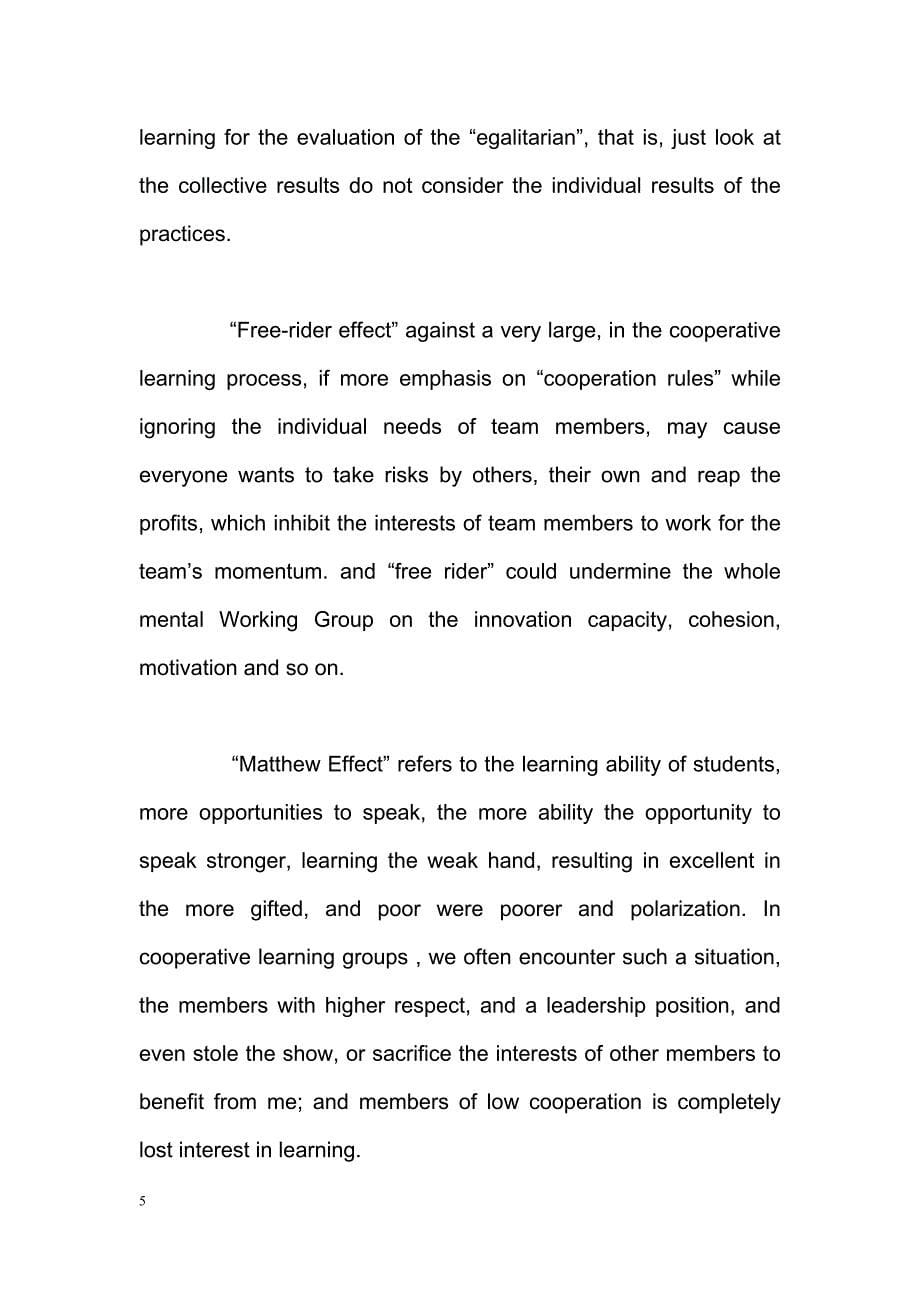 Explore cooperative learning Mathematics-毕业论文翻译_第5页