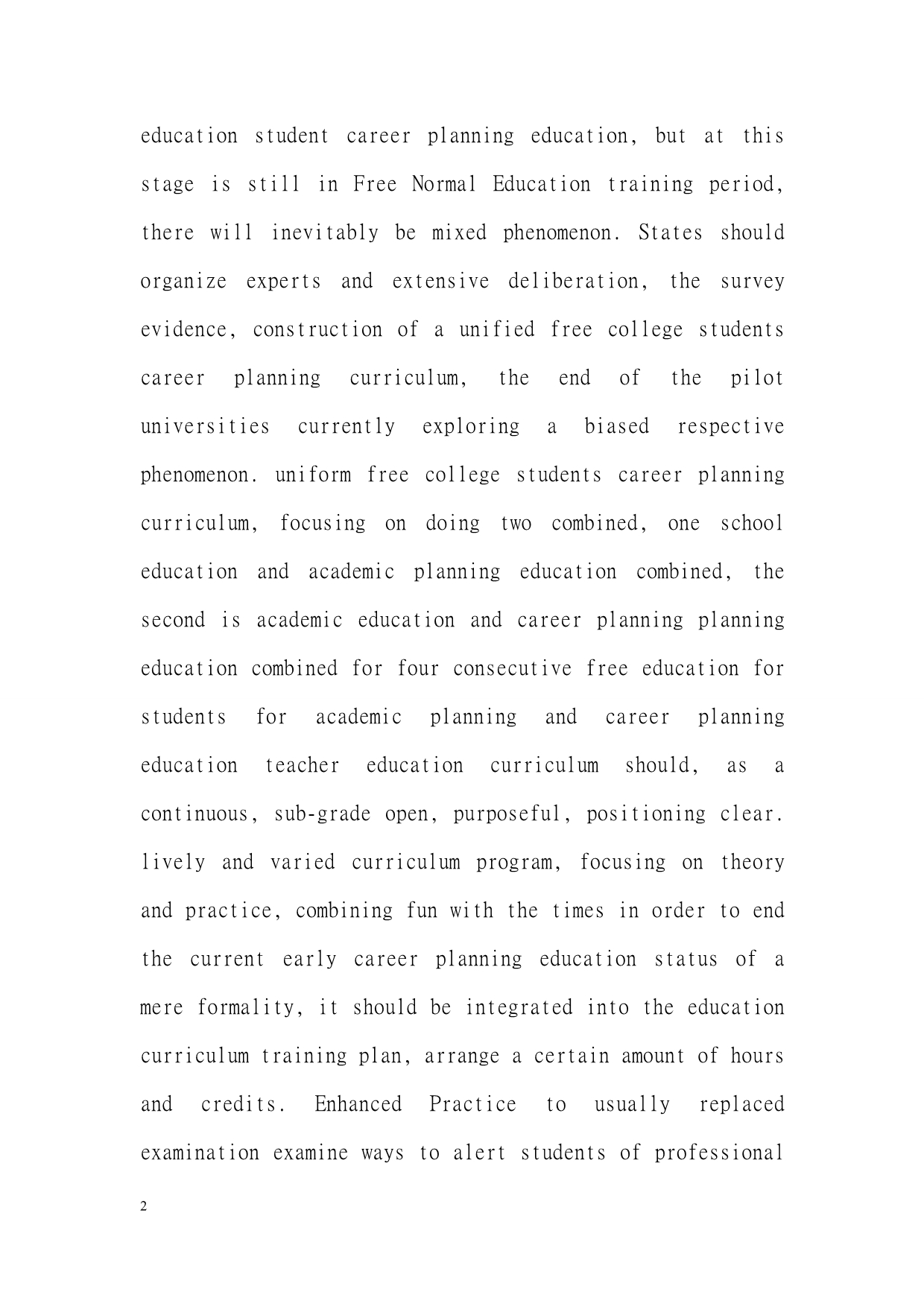 Analysis of Free Normal Education Teacher Career Planning Construction and Implementation-毕业论文翻译_第2页