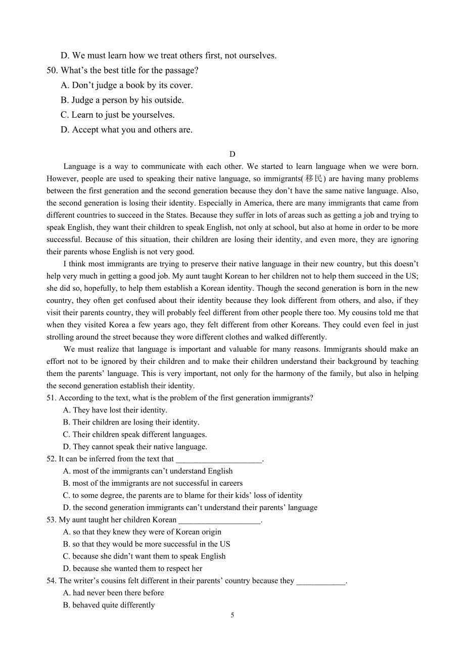 (定)高一实验班期中考试英语试题_第5页