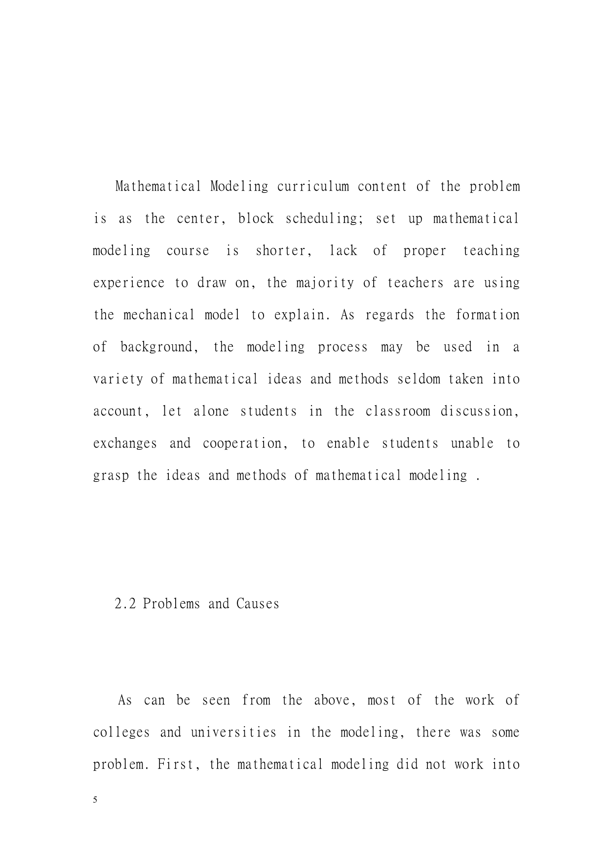 On the Mathematical Modeling Curriculum Reform and Teaching Methods-毕业论文翻译_第5页