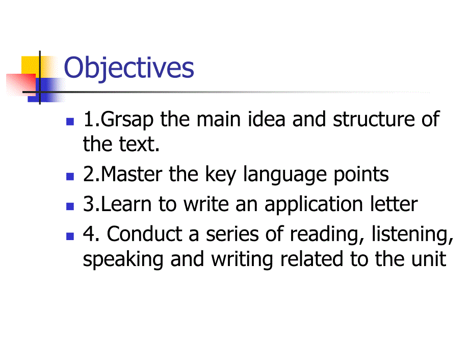 全新版大学英语综合教程第四册课件 Unit3_第4页