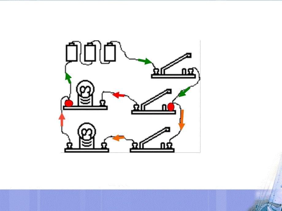 串并联电路画图练习_第5页