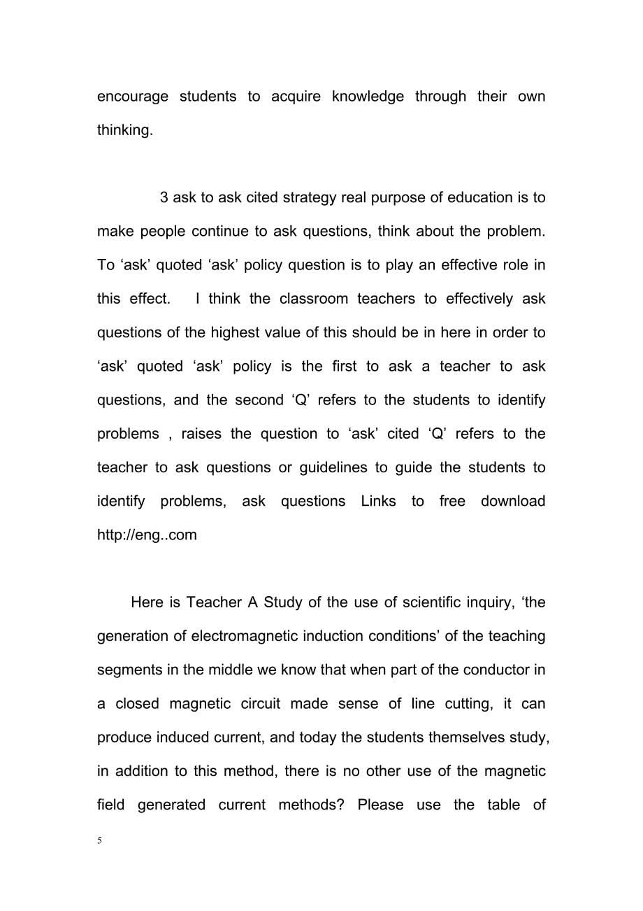 High school physics teaching on Strategies of effective questioning-毕业论文翻译_第5页