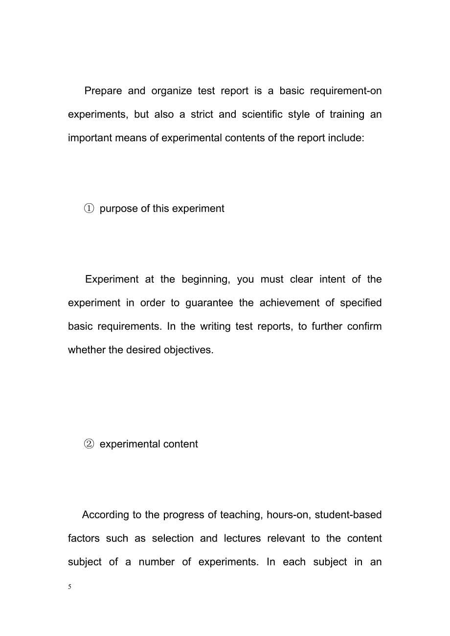 C Programming experimental teaching and practice of-毕业论文翻译_第5页