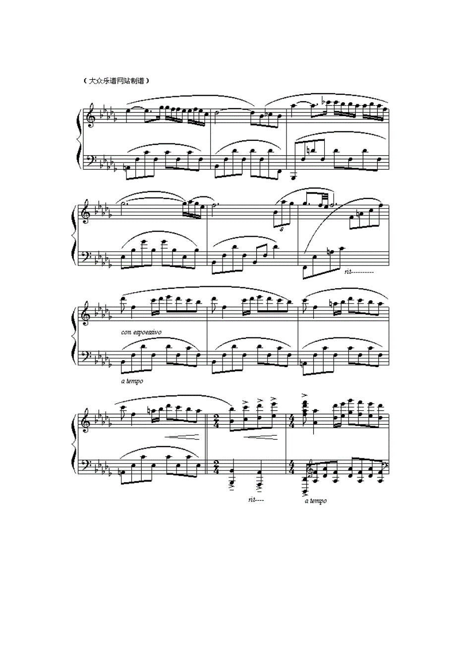 钢琴曲谱流行歌曲及经典钢琴曲_第2页