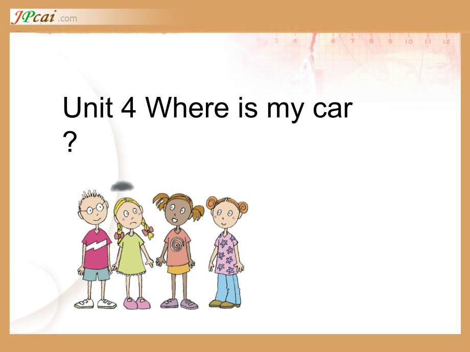 PEP版小学英语三年级下Unit4_Where_is_my_car？1课件ppt_第1页