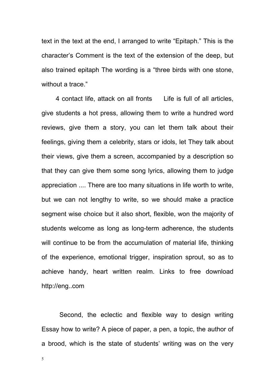 Improved training methods to improve essay writing skills of students-毕业论文翻译_第5页