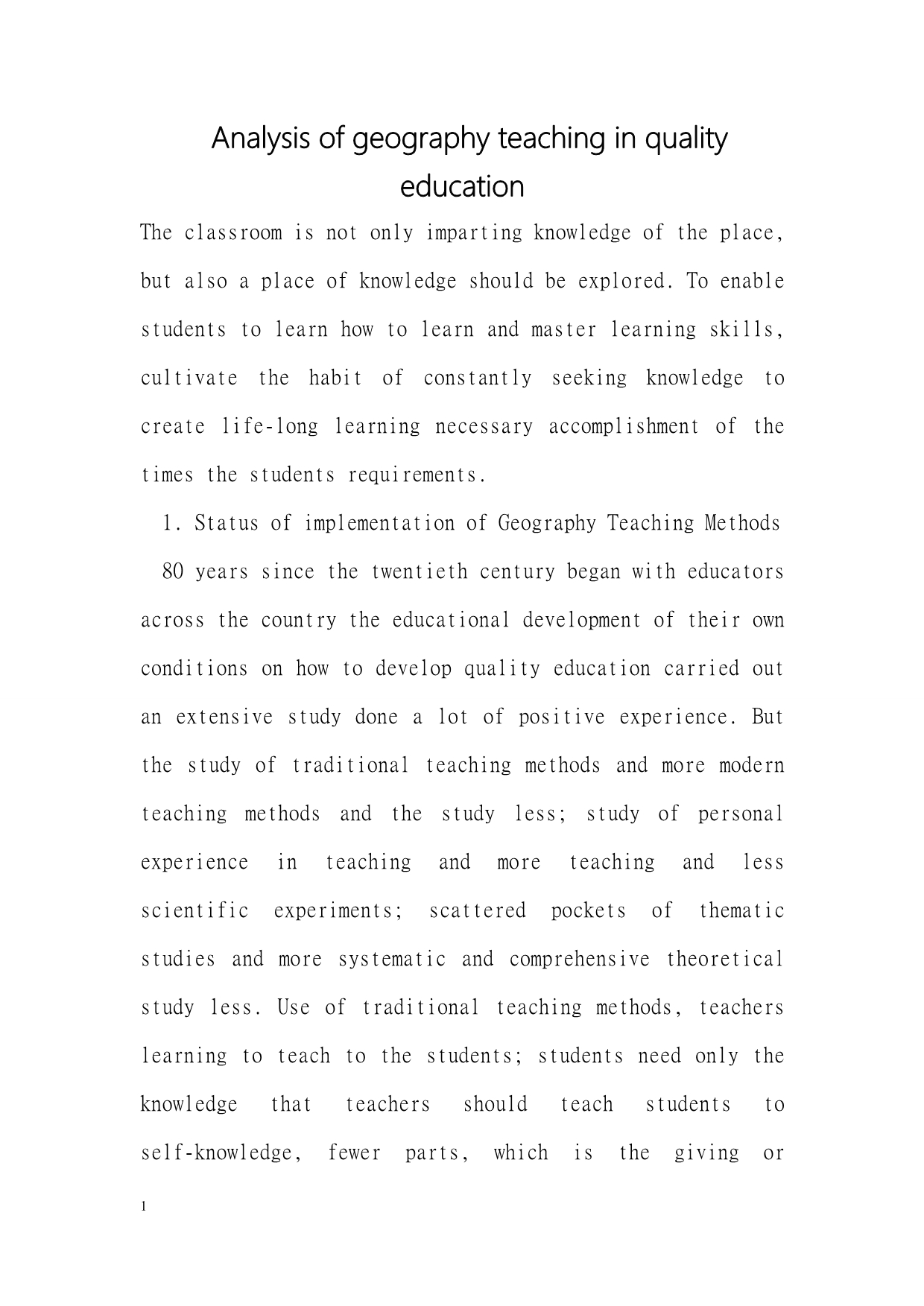 Analysis of geography teaching in quality education-毕业论文翻译_第1页