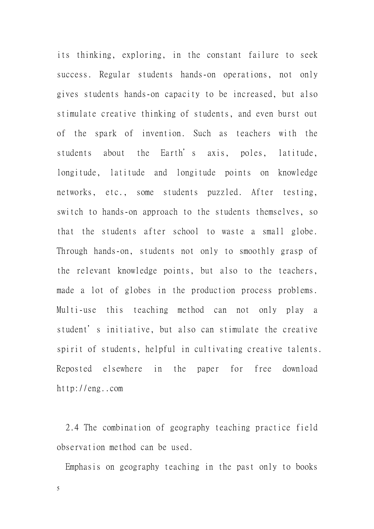 Analysis of geography teaching in quality education-毕业论文翻译_第5页