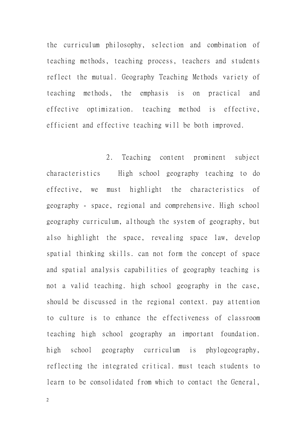 High School New Curriculum Effectiveness of geography teaching-毕业论文翻译_第2页