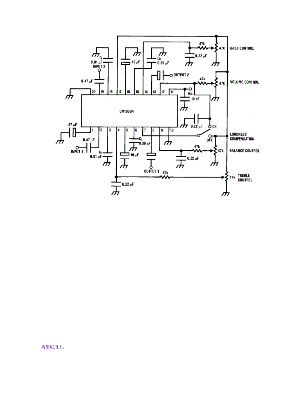 LM1036直流电压控制的双声道音调、音量、平衡调节电路_第3页