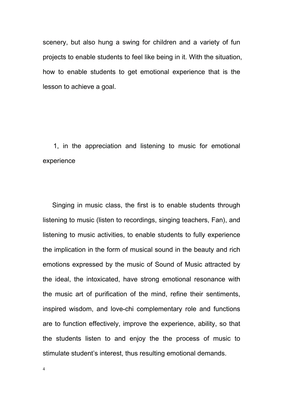 In sterile conditions throughout the hygiene conditions in order to love - reflection on classroom teaching after-school study-毕业论文翻译_第4页