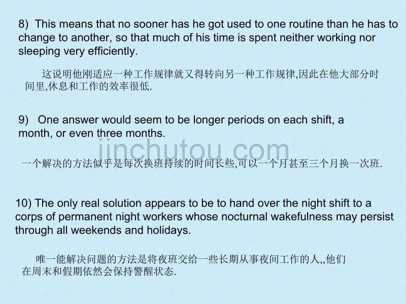 全国公共英语PETS4长难句精选_第4页