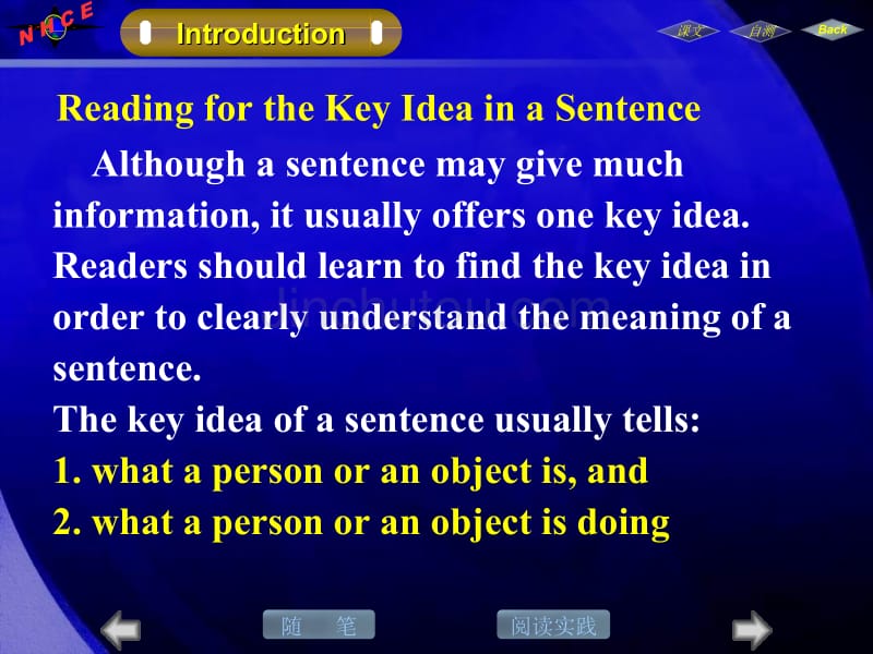 大学英语  第二单元 SectionB_第4页