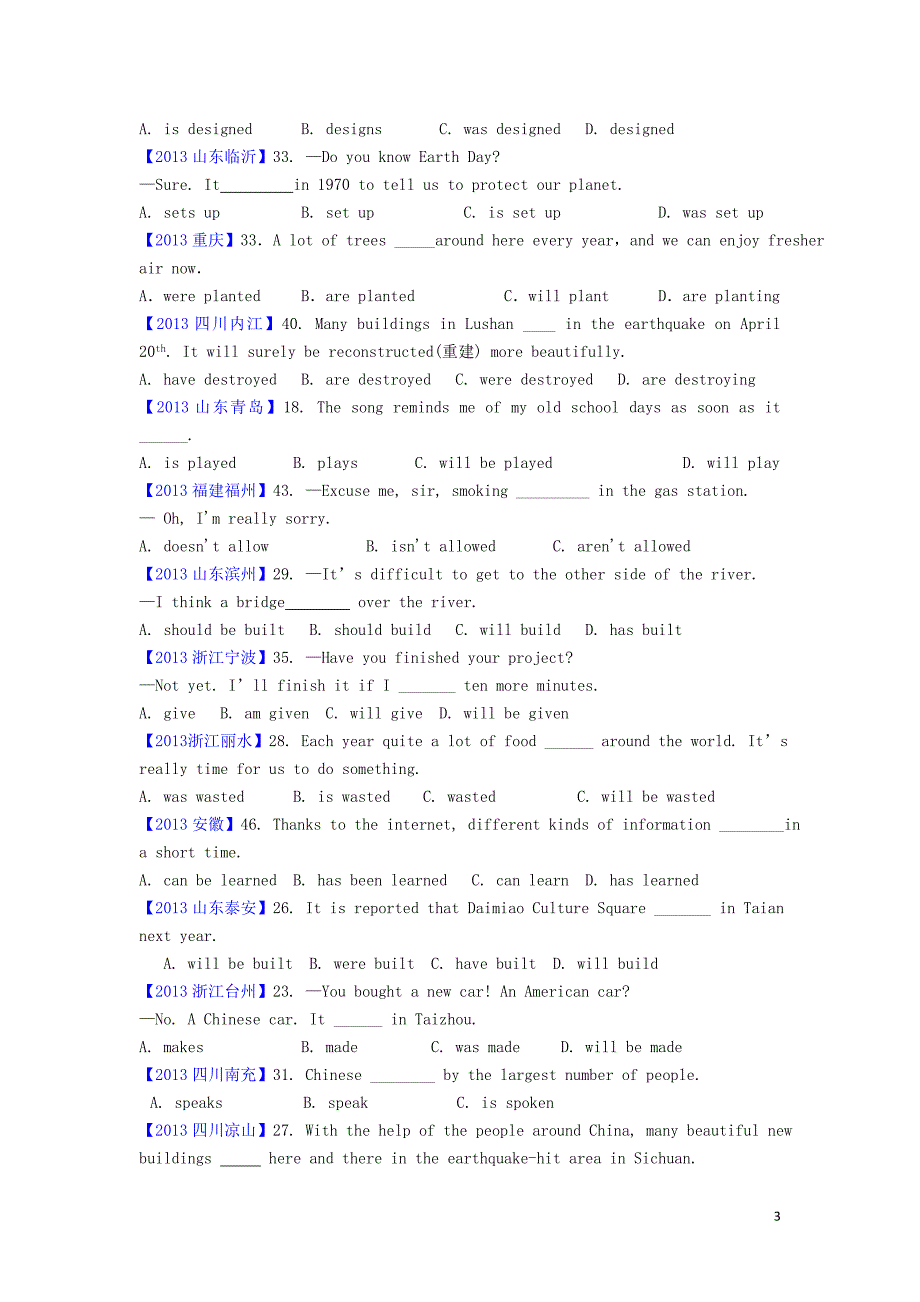全国各地市2013年中考英语试卷分类解析汇编_单项选择_被动语态_第3页