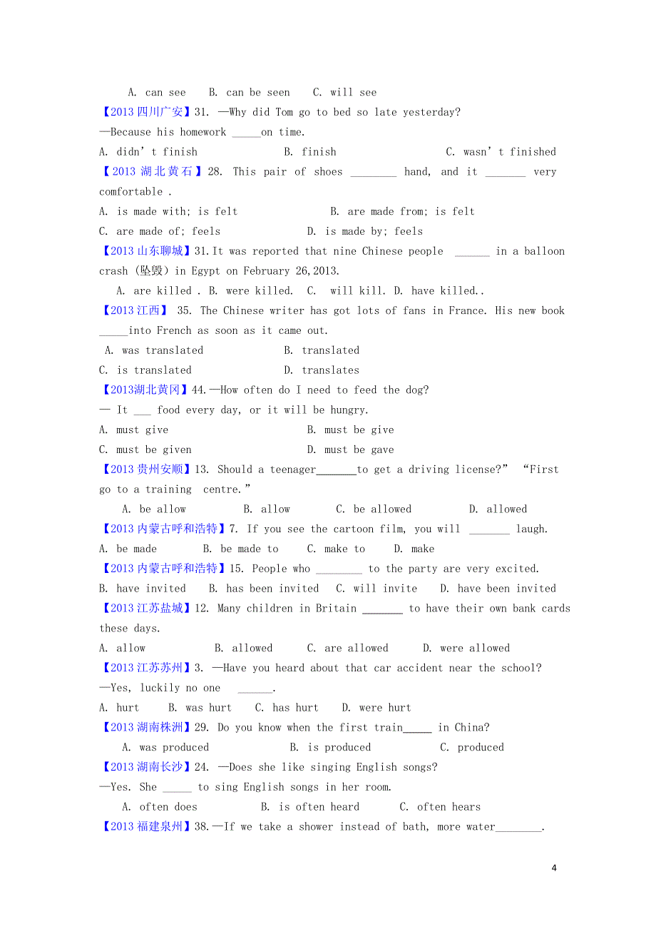 全国各地市2013年中考英语试卷分类解析汇编_单项选择_被动语态_第4页