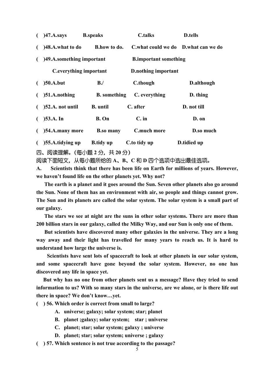 九年级2012-2013年上学期第一次月考英语试卷_第5页