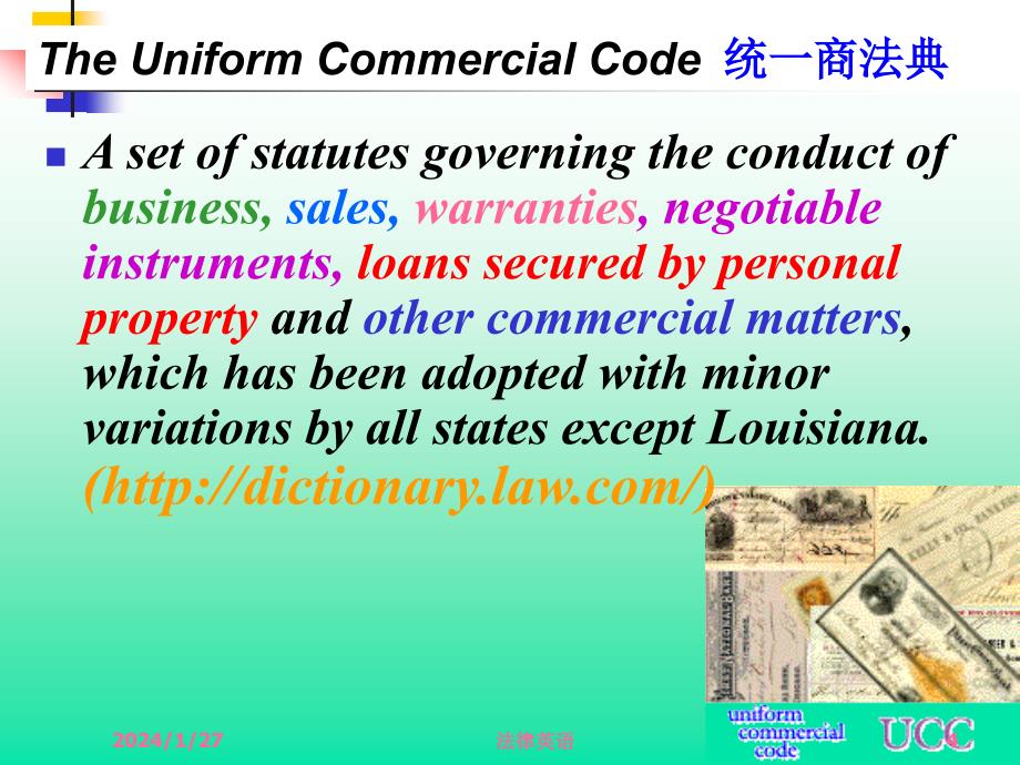 何家弘法律英语课件第十四课Commercial Law_第4页