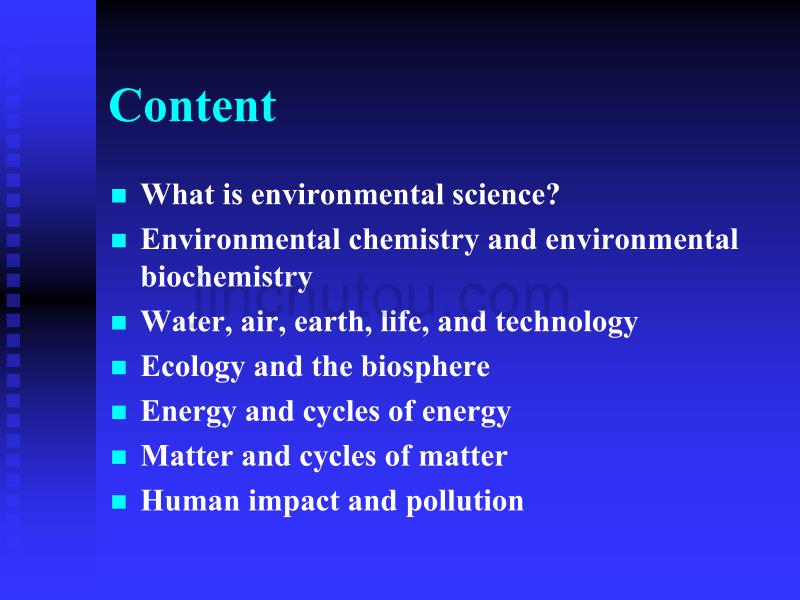 中国地质大学(武汉)环境化学01 Environment_第2页