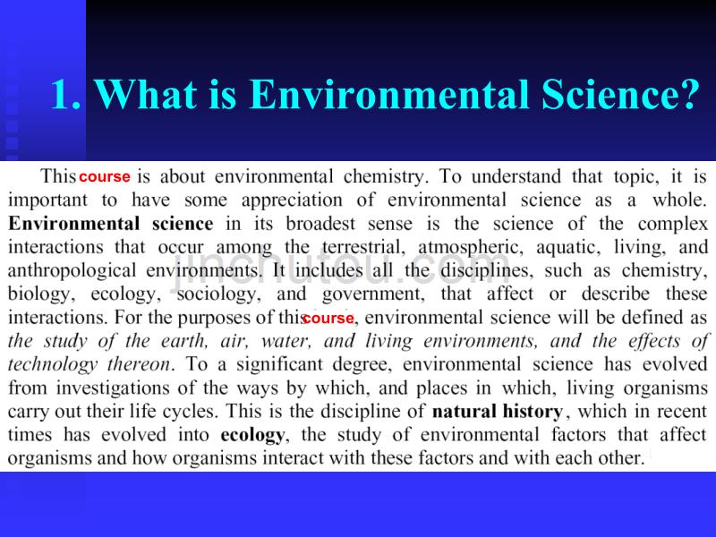 中国地质大学(武汉)环境化学01 Environment_第3页