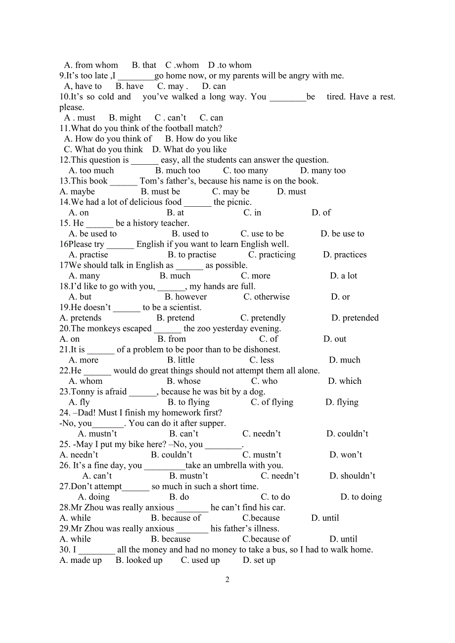 九年级英语第5单元基础训练题(打印)_第2页