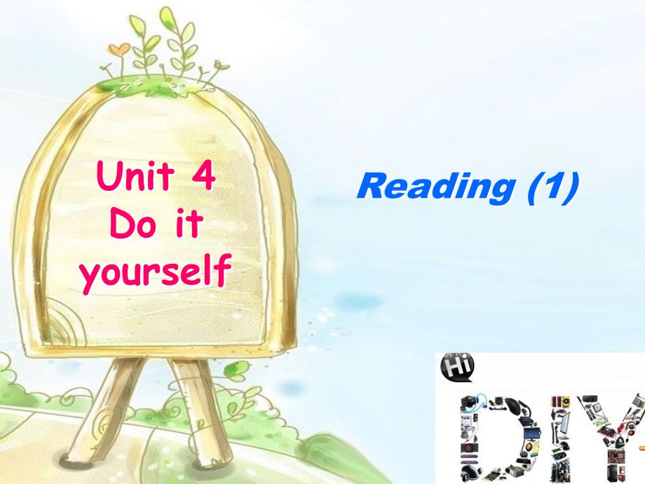 初二英语(上)Unit4 Reading (1) (扬州市江都区武坚中学 陆雨莲)_第1页