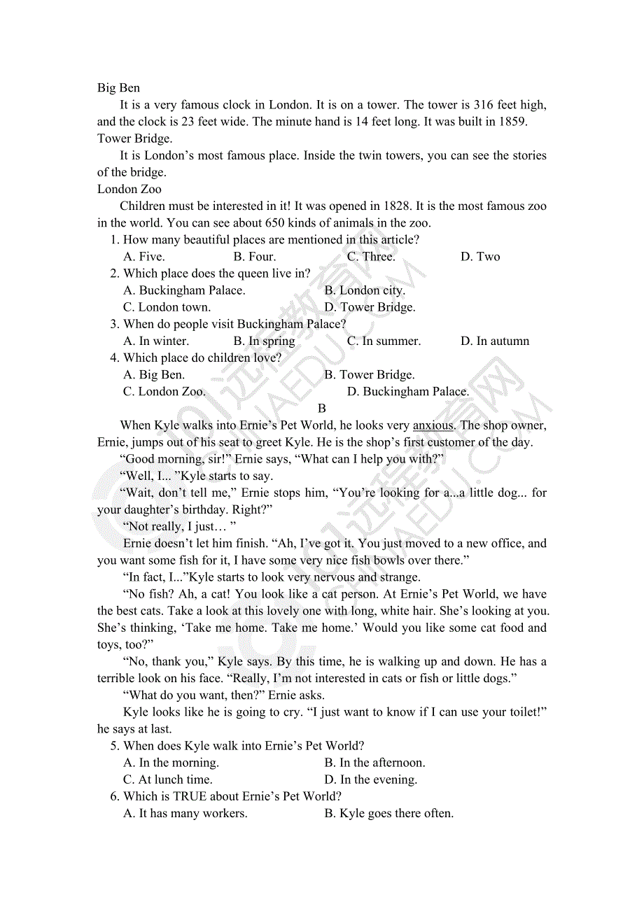 初一英语(下册)英语测试卷【2】_第3页