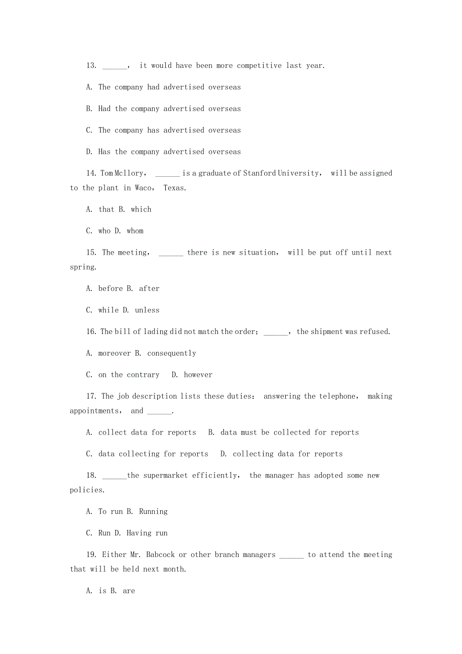 全国2013年4月高等教育自学考试外贸英语写作试题_第3页