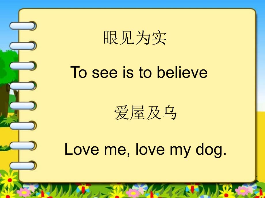 常用英语谚语English Proverbs_第4页