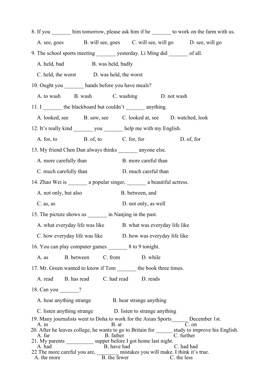 初三英语上学期期末模拟试题._第2页