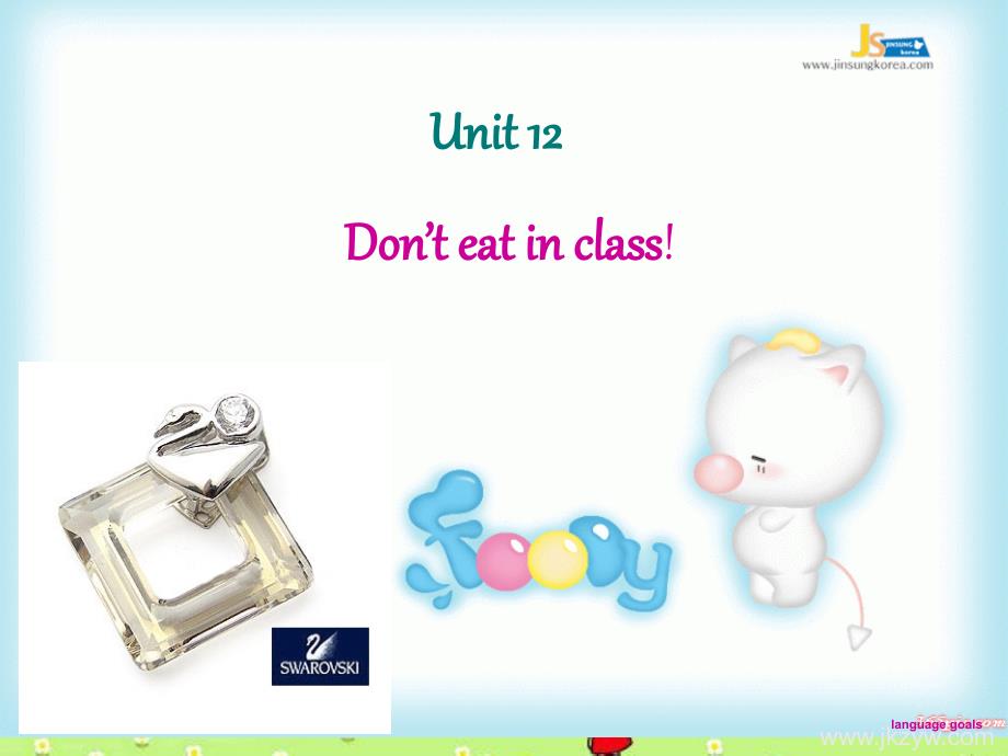 七年级英语下Unit4_Don’t_eat_in_class_section_A_Period_1课件人教新目标版_第1页