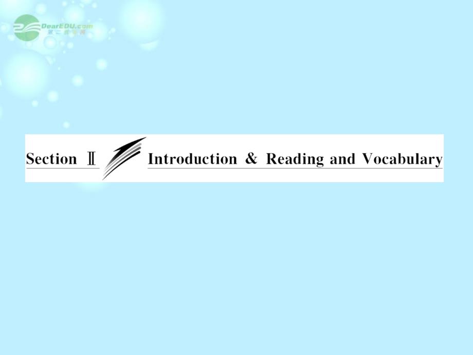 【创新方案】高中英语 Module4 Section Ⅱ Ⅰntroduction ＆ Reading and Vocabulary课件 外研版必修3_第3页