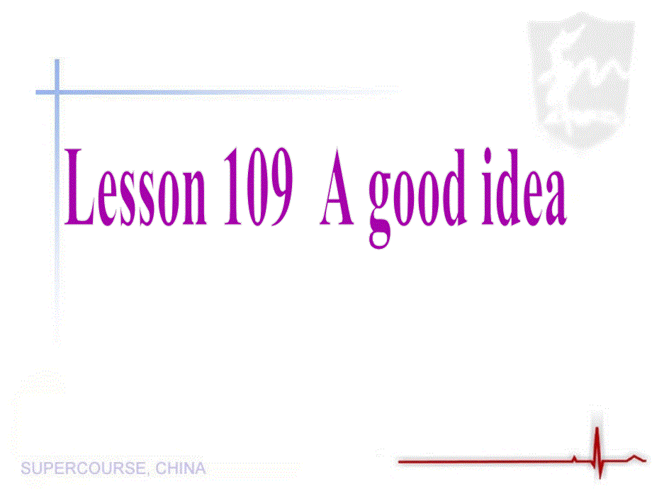 新概念英语第一册第109-110课_第1页