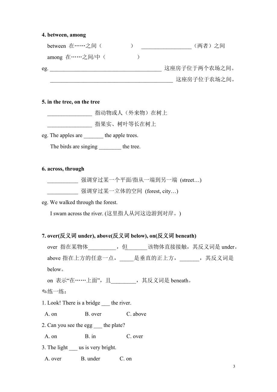 初中英语语法专项—介词(for学生)_第3页