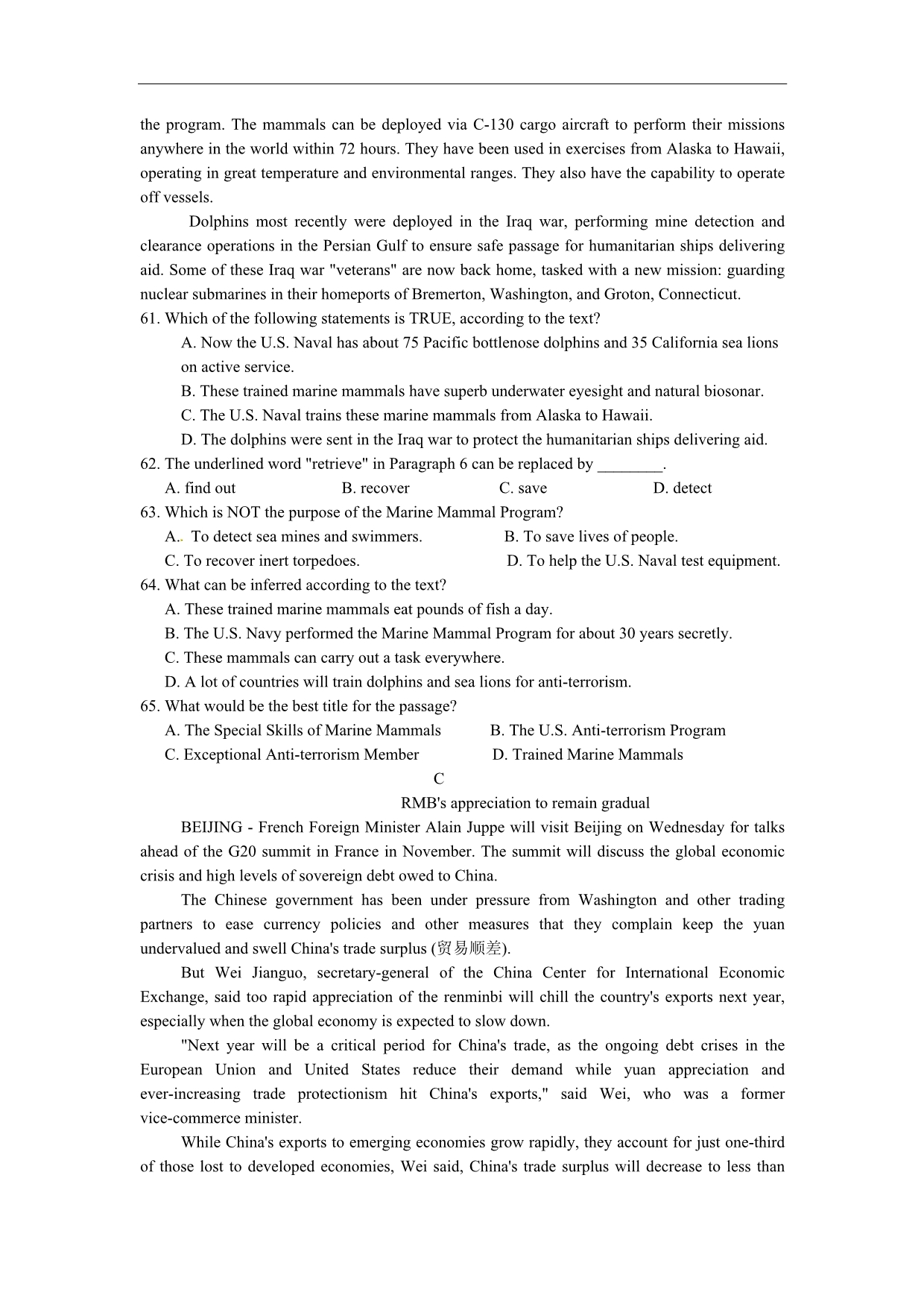 高一年级暑假自主学习英语测试题(五)_第5页