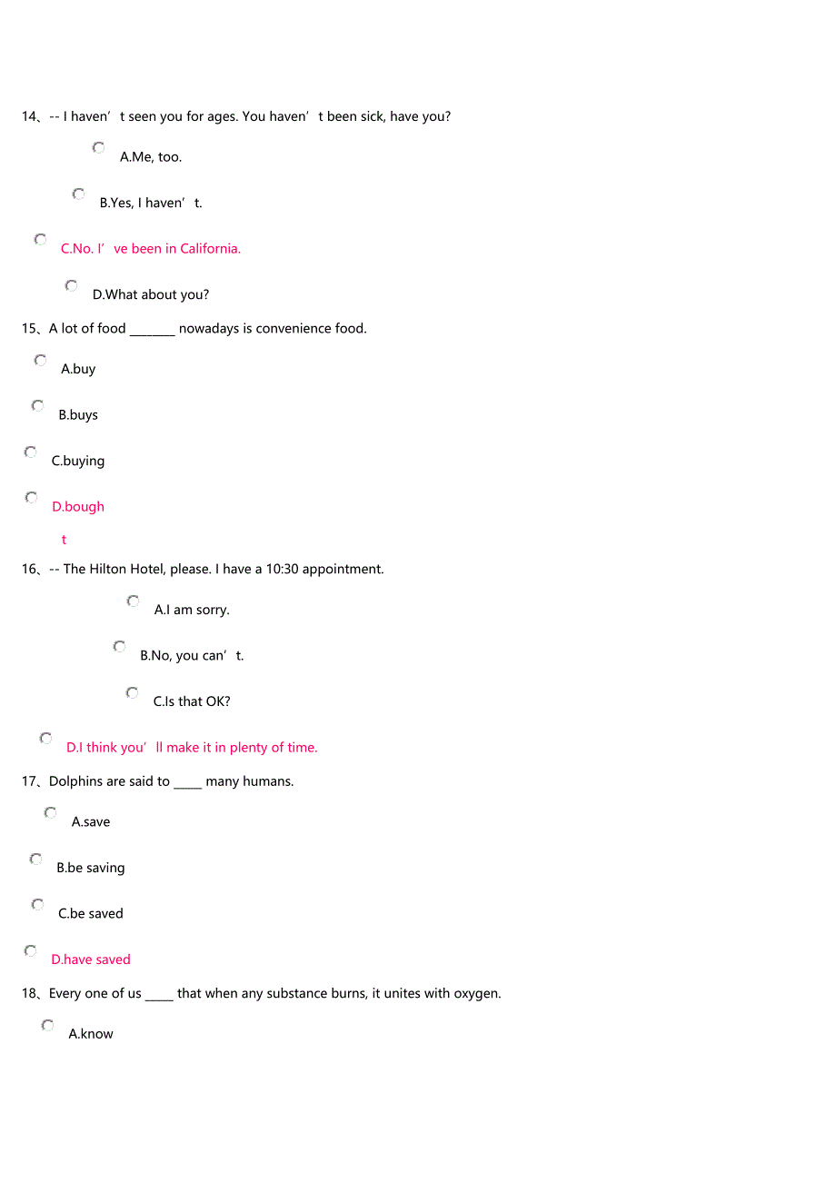 英语II(2)第一次计分作业答案_第4页