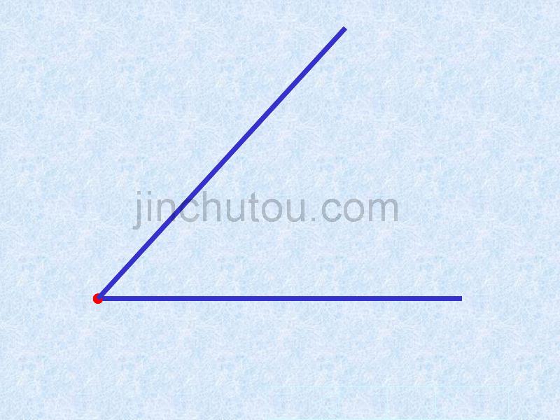 直线、线段、射线和角PPT课件_第3页