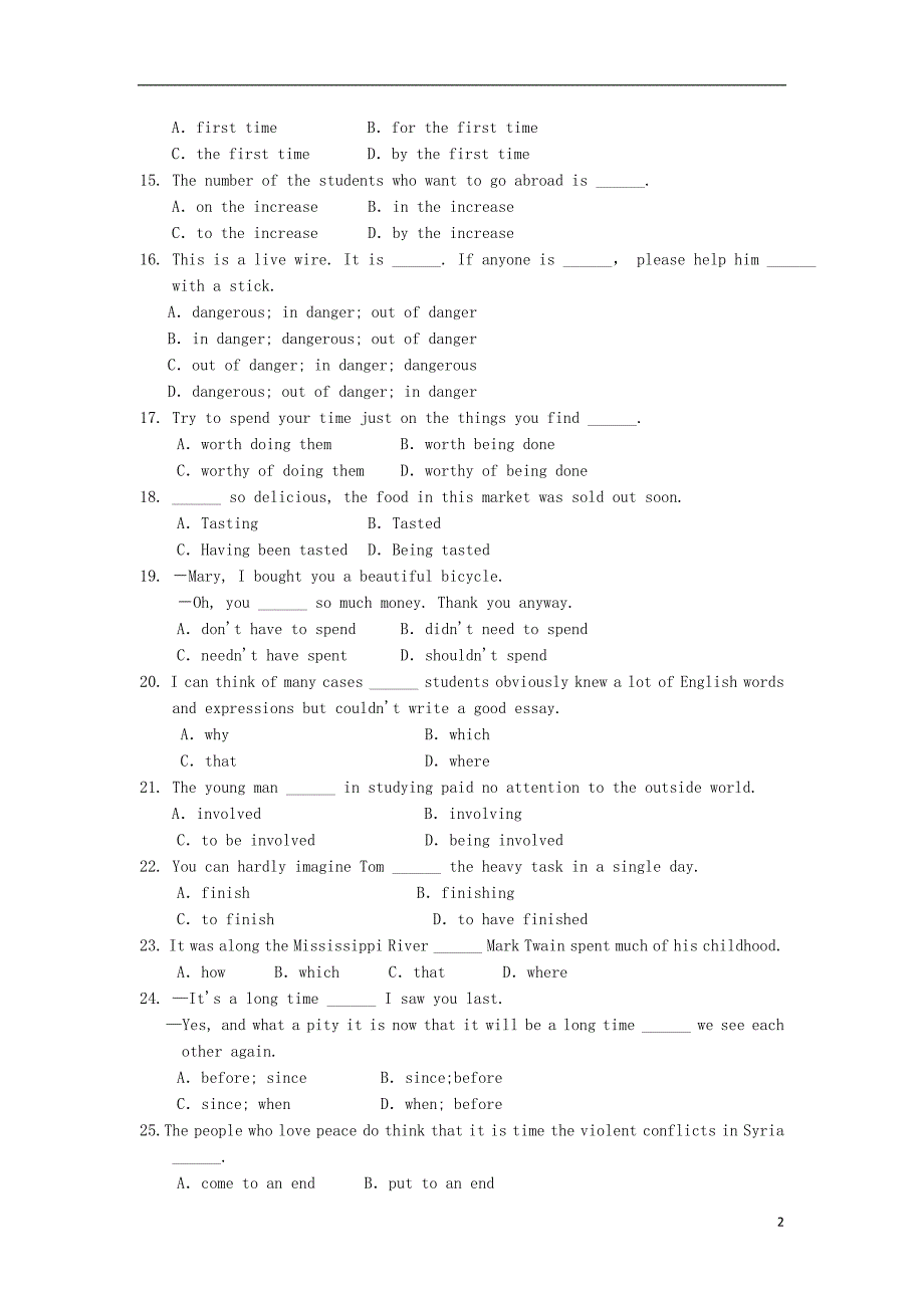 陕西省2012-2013学年高二英语上学期第二次月考试题_第2页