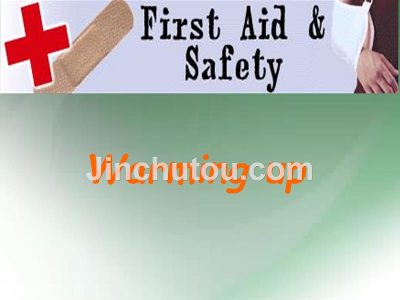 高二英语必修五unit5_first_aid_(Warming_up)精品课件_第3页