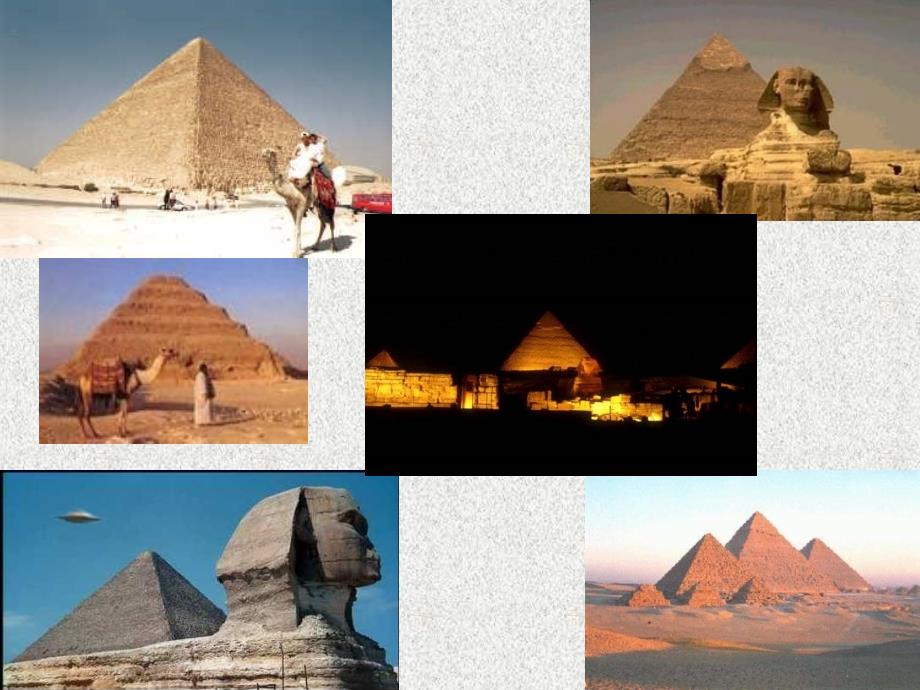 苏教版《埃及的金字塔》ppt课件60114_第4页