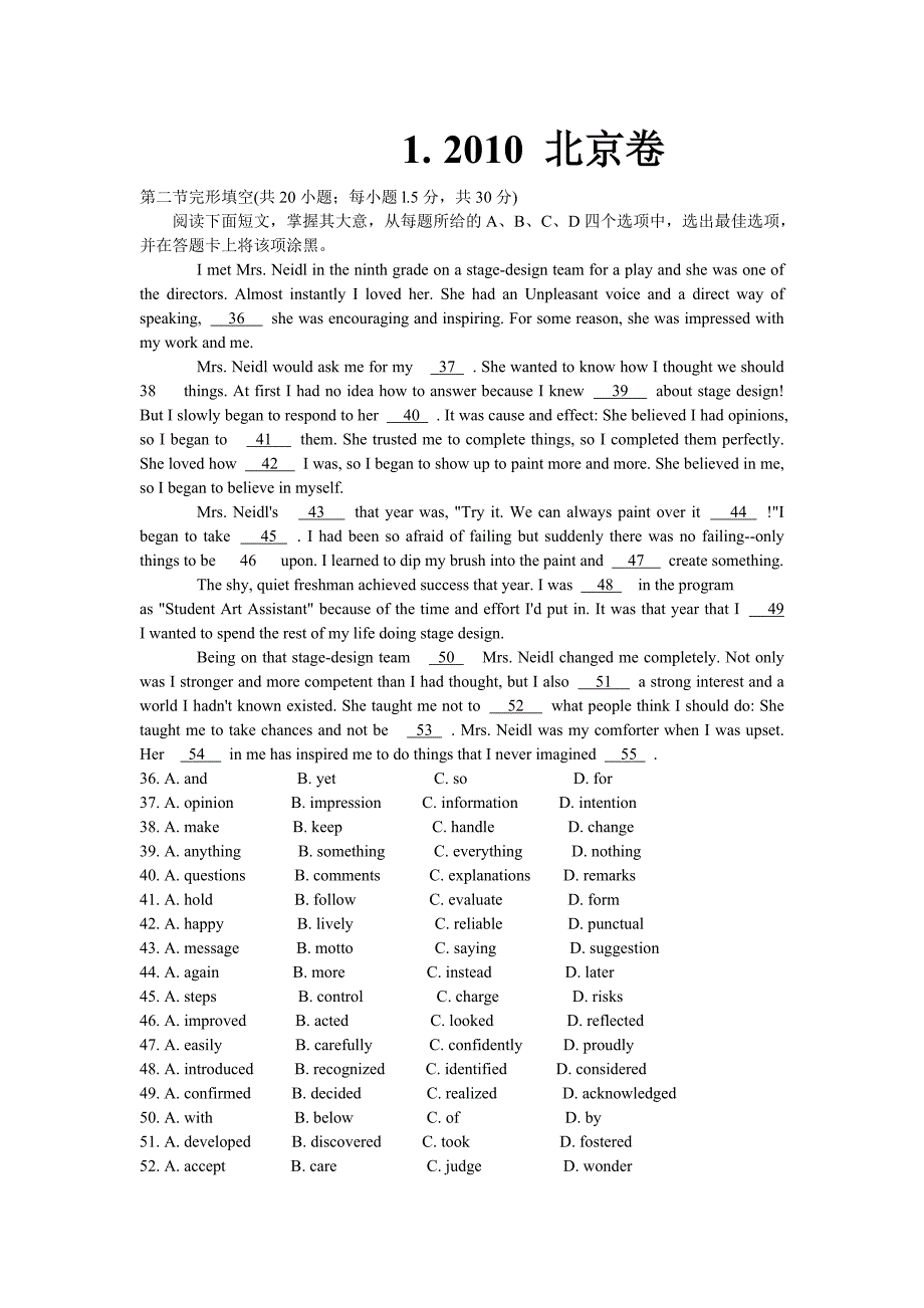 10篇完形填空2010动词时态不规则动词_第1页