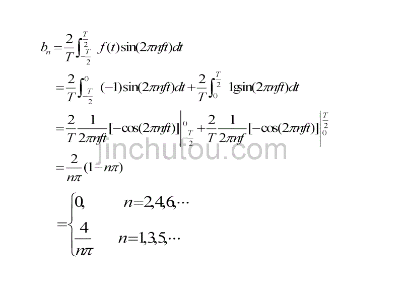 方波信号f(t)展开为傅里叶级数_第3页