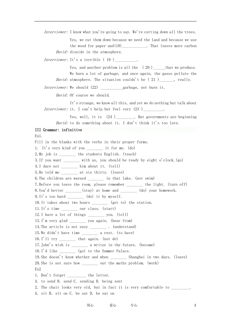 高中英语 module 4 练习题 外研版必修3_第2页