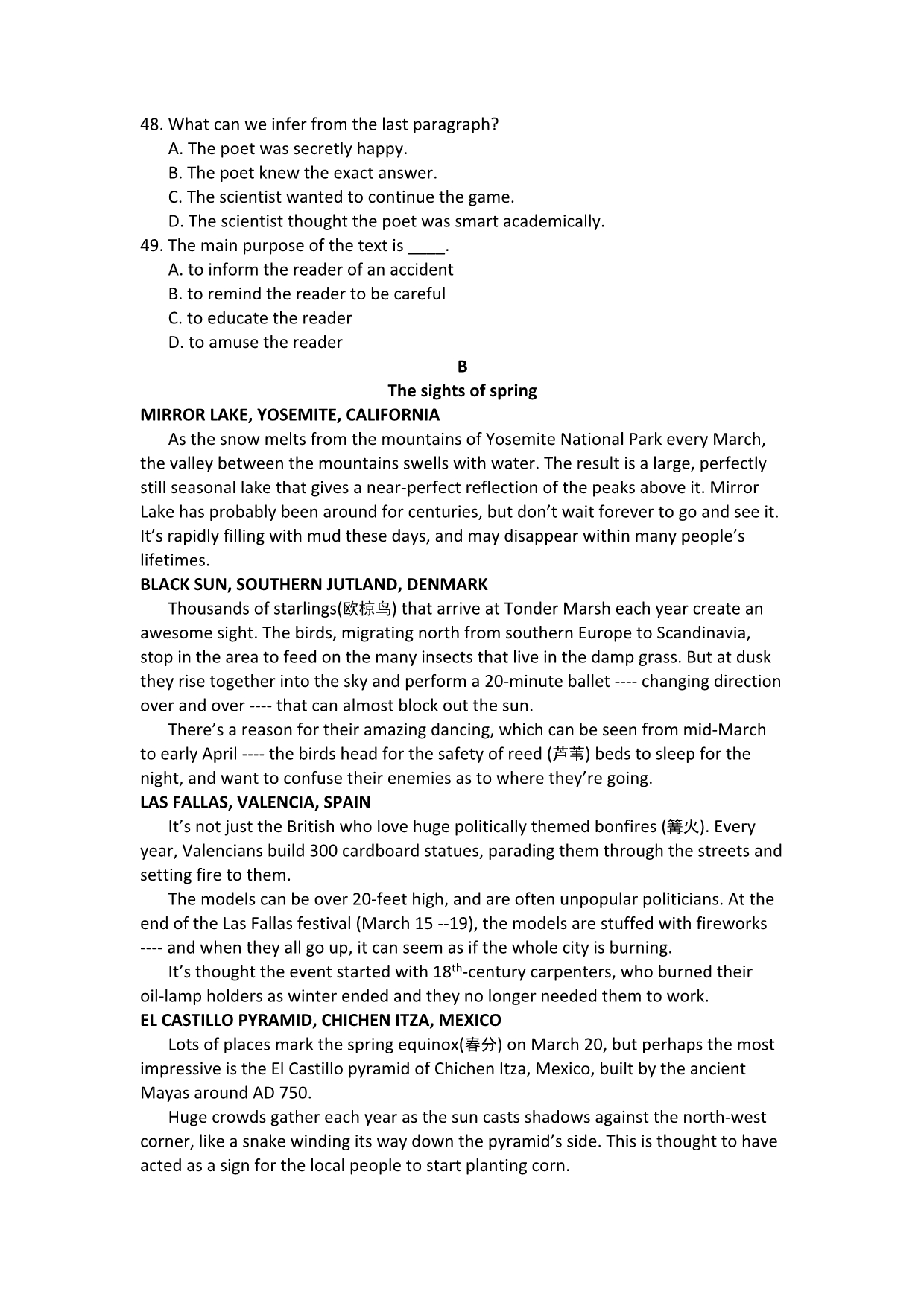 陕西省2014届高三上学期第一次适应性训练英语试题Word版含答案_第5页