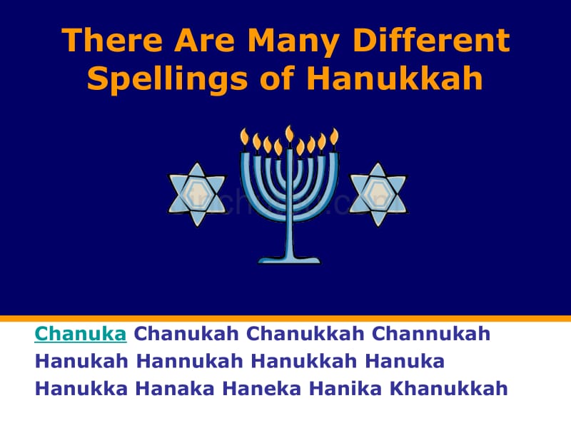 英语话题之Hanukkah节日_第3页